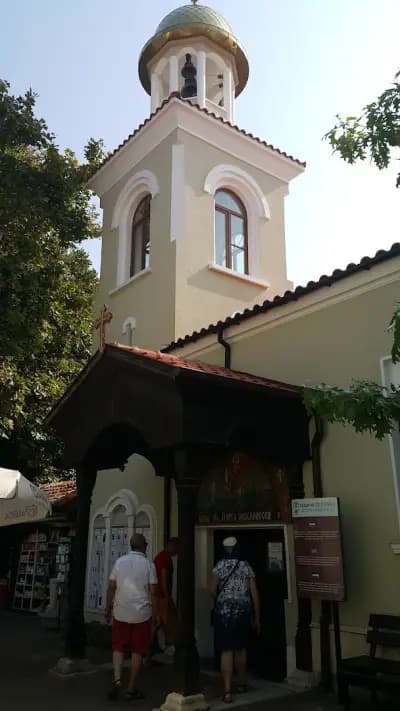 Арка на древния град Аполония