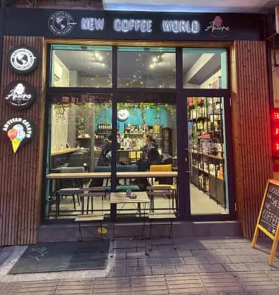 New Coffee World Plovdiv