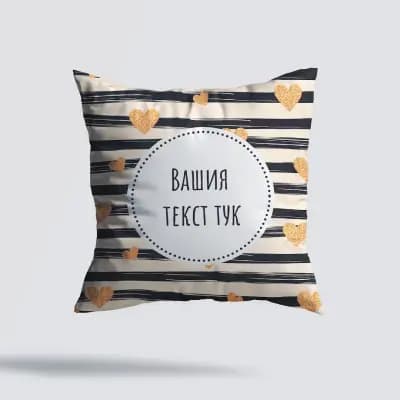 Giftbg.com