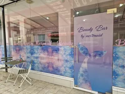 Beauty Bar by Merymaid