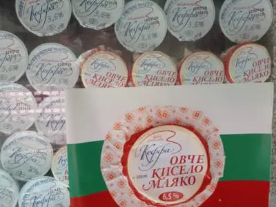 "Събота" пазар