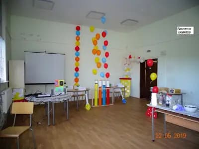 Основно училище “Св. Св. Кирил и Методий”