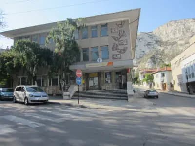 Пощенска станция Балчик Ц