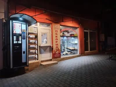 Пекарна Дени
