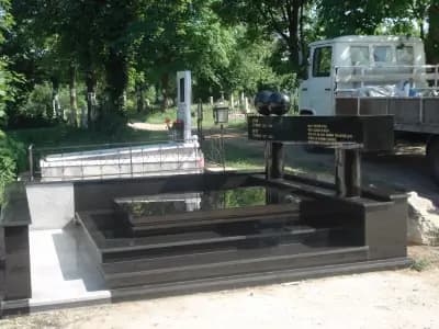 АН 99 ЕООД