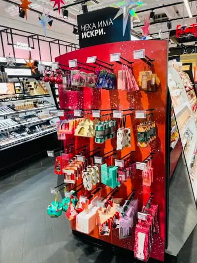 SEPHORA SERDIKA