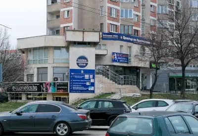 E-COSMETICS.BG - Професионална козметика