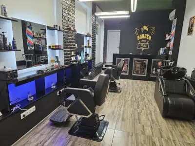 Barbershop 5R