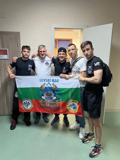 Levski Fight Club