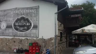 Restaurant Sveta Elena