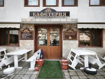 Кафетерия гр. Златоград