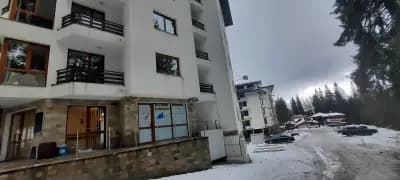 Ски & Холидей Апартаменти в Пампорово