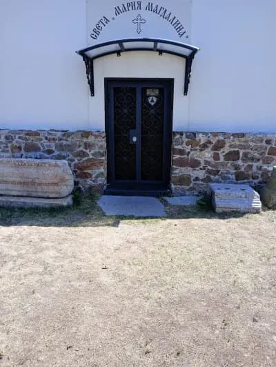 Буховски манастир „Св. Мария Магдалена“