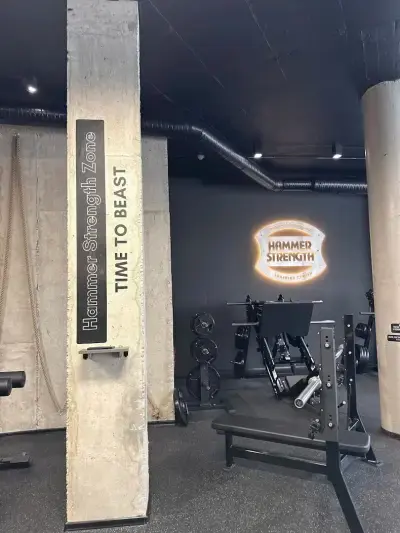 Фитнес център Vitality Gym