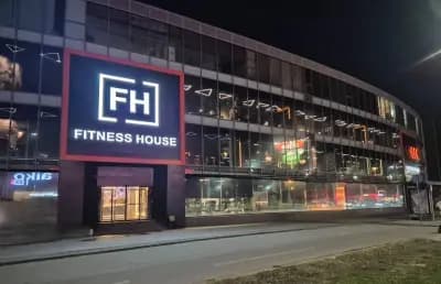 Fitness House