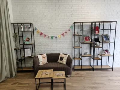 The Groomery Shop