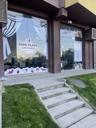 CANE Grooming & SPA