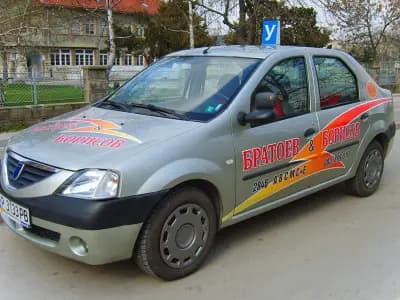 Автошкола "Братоев и Борисов"