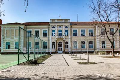 СУ КЛИМЕНТ ОХРИДСКИ