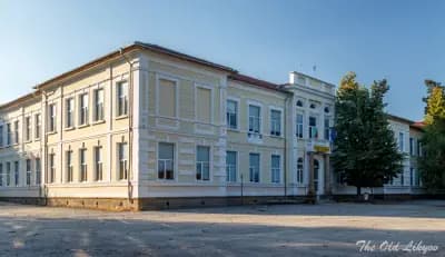 СУ КЛИМЕНТ ОХРИДСКИ