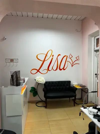 Салон за красота в Пловдив "LISA Beauty Space" - маникюр, педикюр, перманентен грим, подстригване, визаж и козметология.