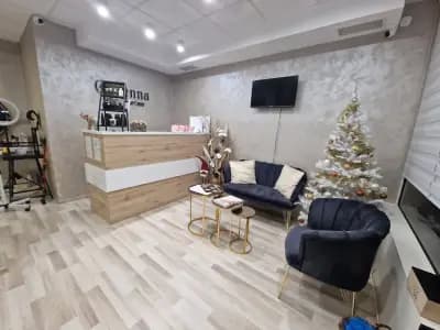 Calienna Aesthetic & Laser Center