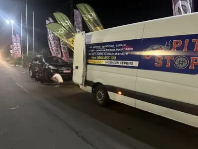Мобилен сервиз за гуми Pit Stop 24\7