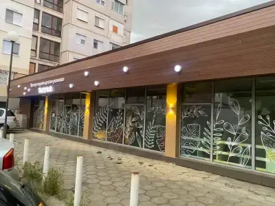 Център за ранно детско развитие “ПъТеЧка”