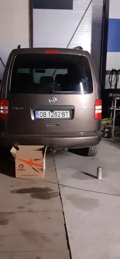 Автосервиз