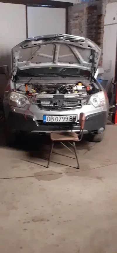 Автосервиз