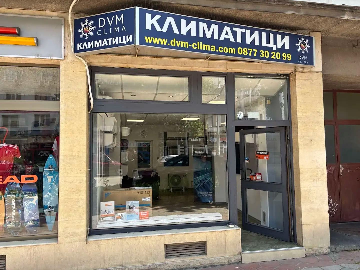 DVM Clima