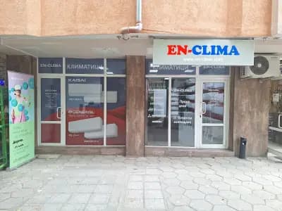 EN-CLIMA