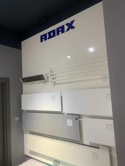 VIMAX - Магазин за климатици и електроуреди