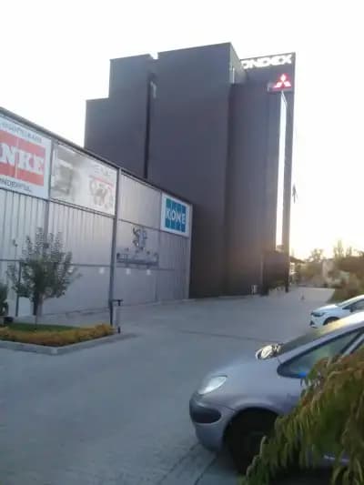 Кондекс