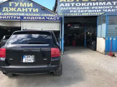 Аутоклима Сас