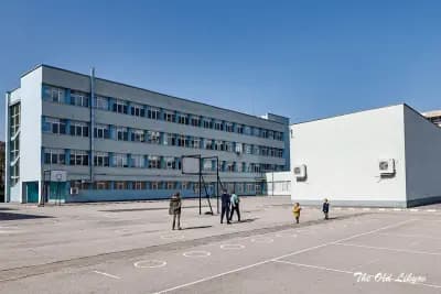 ОСНОВНО УЧИЛИЩЕ ХРИСТО НИКИФОРОВ