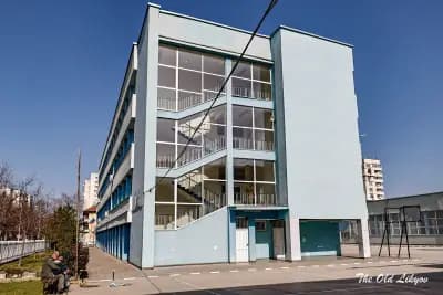 ОСНОВНО УЧИЛИЩЕ ХРИСТО НИКИФОРОВ