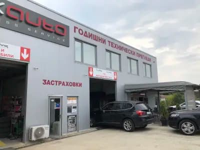 MAX AUTO АВТОСЕРВИЗ