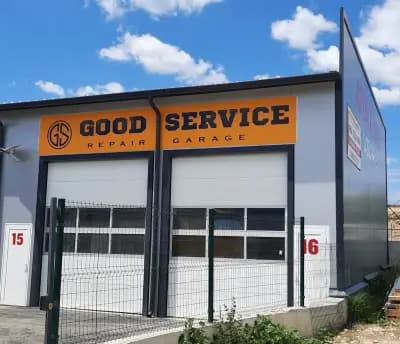 Good Service Garage. Автосервис Варна. СТО Варна. Автосервиз Варна. Продажа запчастей.