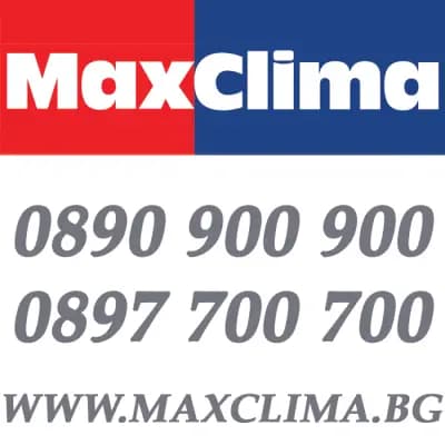 Климатици Варна - MaxClima