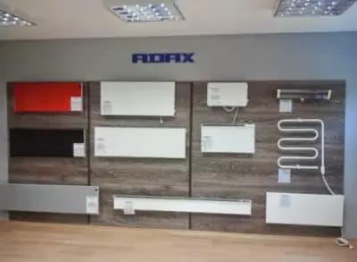 VIMAX - Магазин и сервиз за климатици Военна рампа