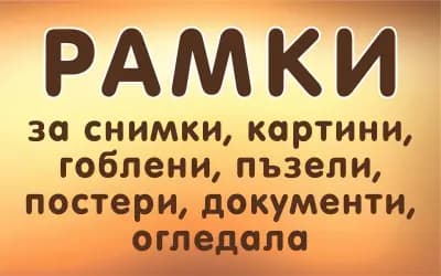 Фото ХИТ