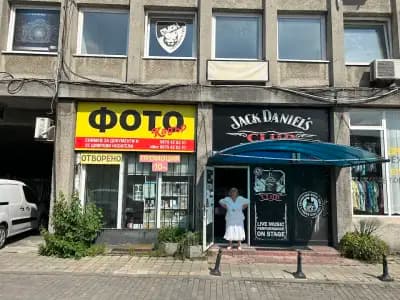 Фотостудио "Кадър"
