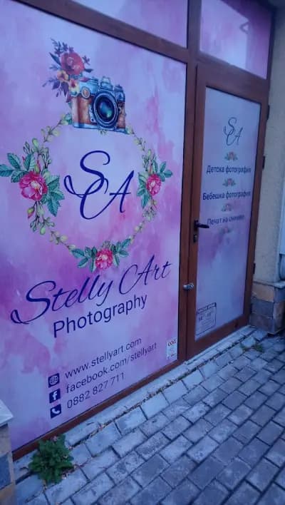 Stelly Art Phtography