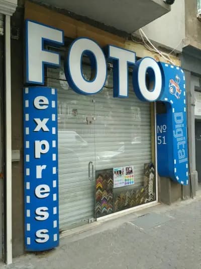 PHOTO1.BG - Photo print.