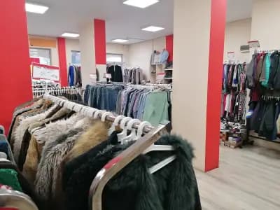 Plus+ Outlet & Second Hand (Дрехи Втора Употреба