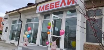 Mebeli Meli EOOD