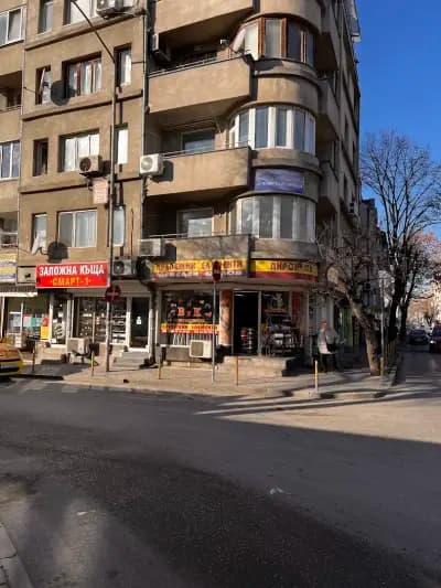Заложна Къща СМАРТ 1