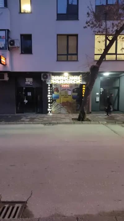 Заложна къща "Аванс" ЕООД - Пловдив - Кючюк Париж