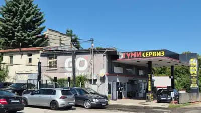 Сервиз Гуми